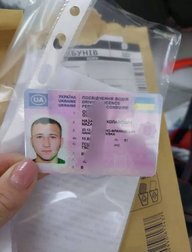 Відгук Сергій Лисенко